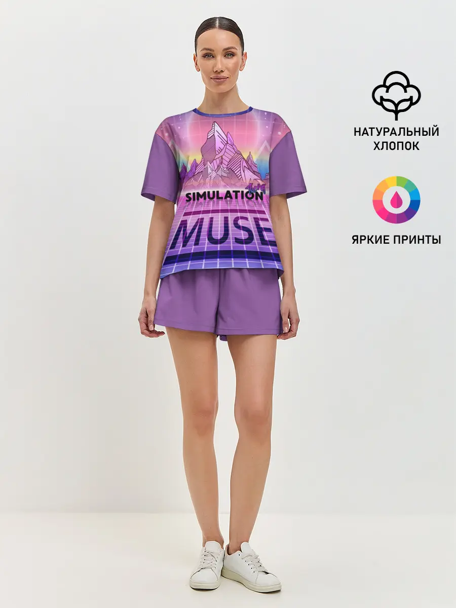 Женская пижама с шортами / Simulation Theory. Muse