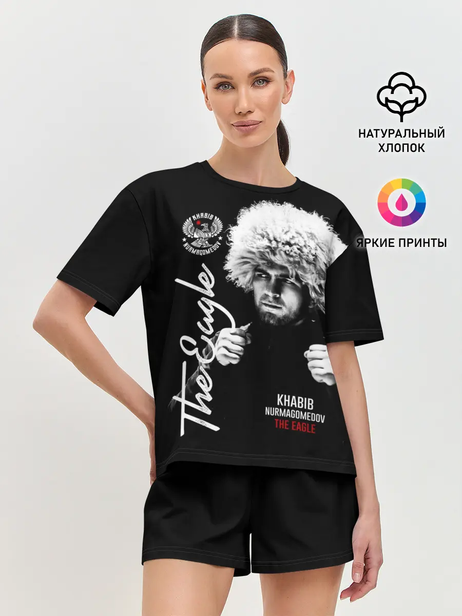 Женская пижама с шортами / Хабиб Нурмагомедов