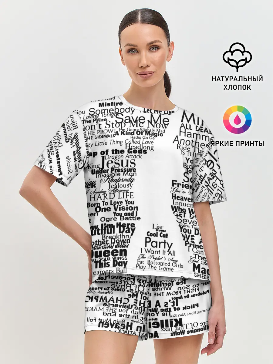 Женская пижама с шортами / Queen