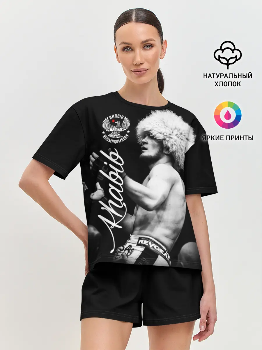 Женская пижама с шортами / Хабиб Нурмагомедов