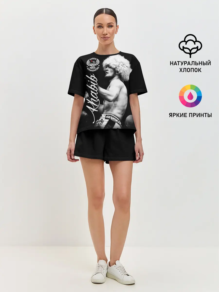 Женская пижама с шортами / Хабиб Нурмагомедов