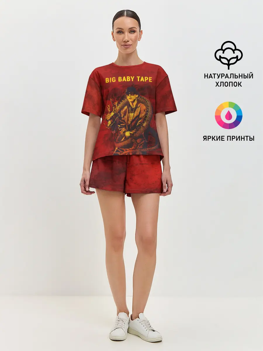 Женская пижама с шортами / BIG BABY TAPE - Dragonborn