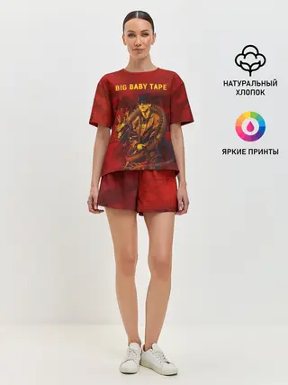 Женская пижама с шортами / BIG BABY TAPE - Dragonborn