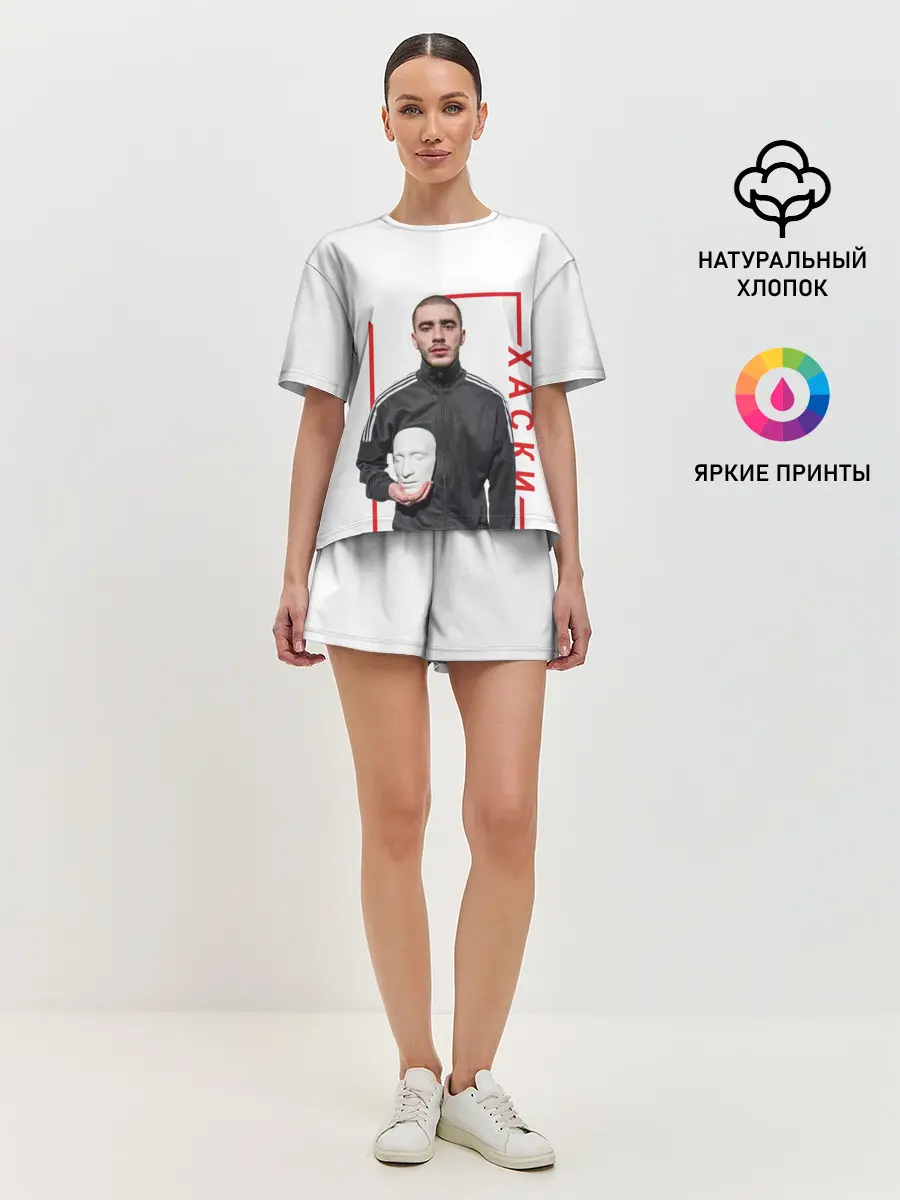 Женская пижама с шортами / Хаски