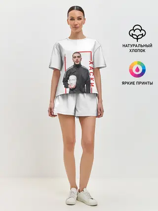 Женская пижама с шортами / Хаски