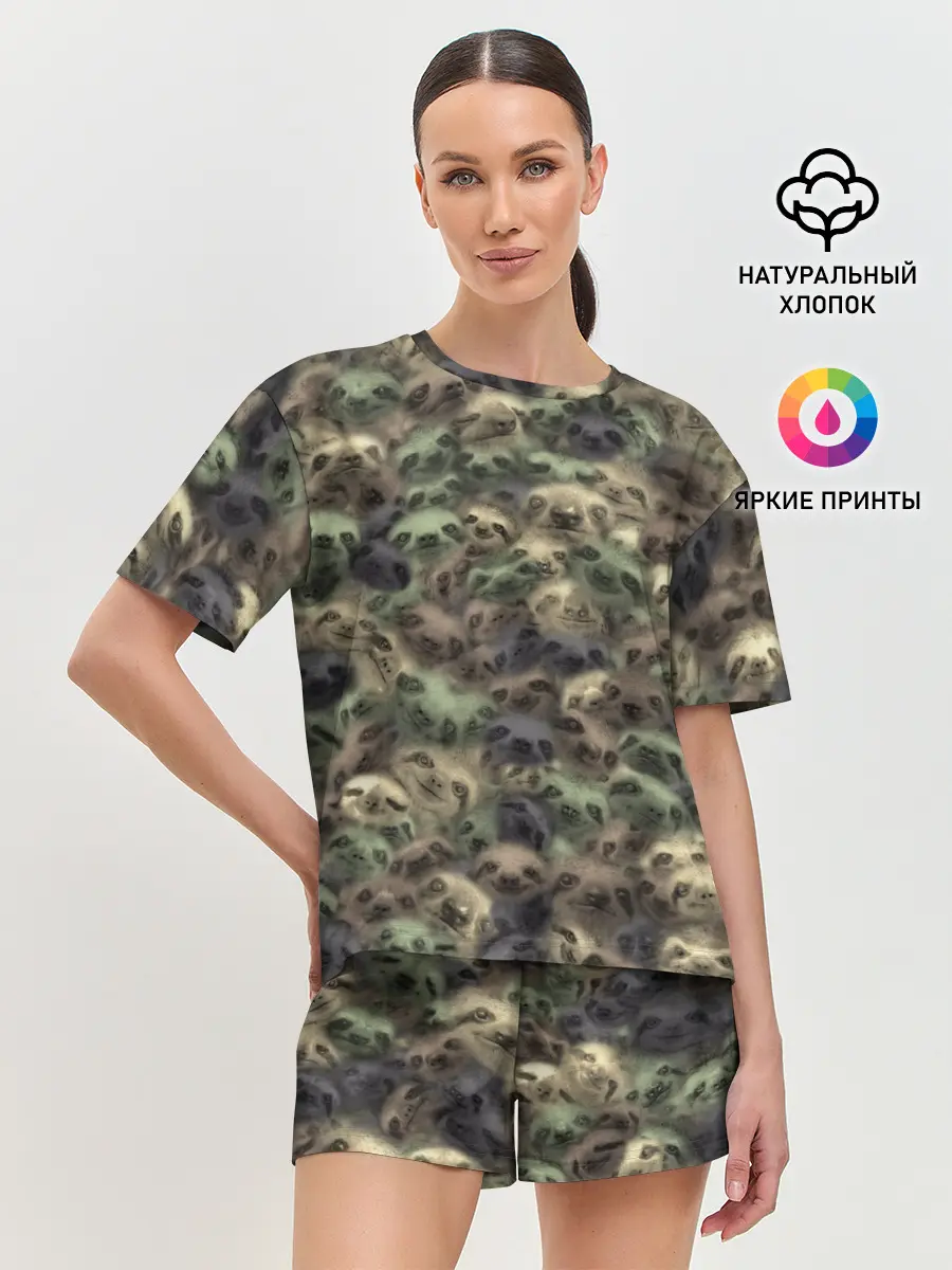 Женская пижама с шортами / Камуфляж с ленивцами