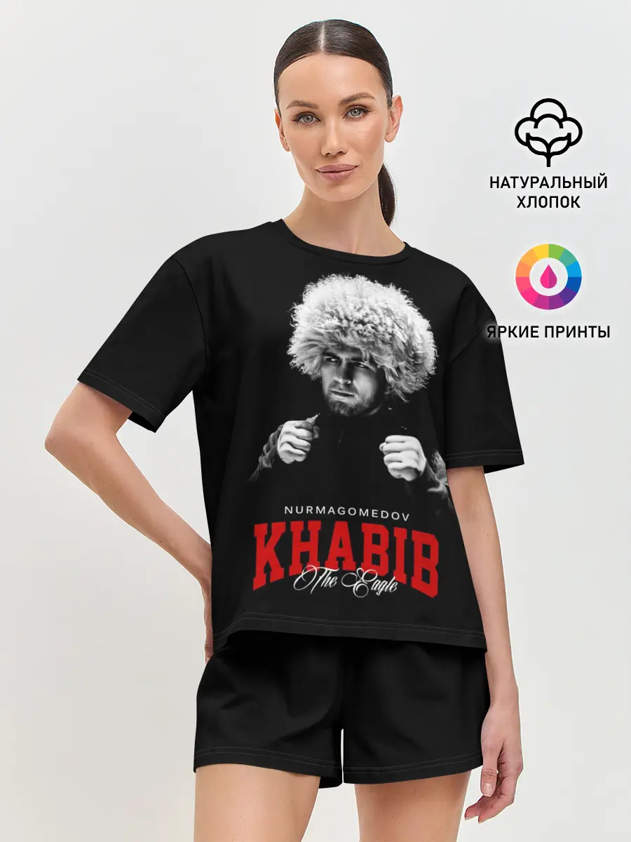 Женская пижама с шортами / Хабиб Нурмагомедов