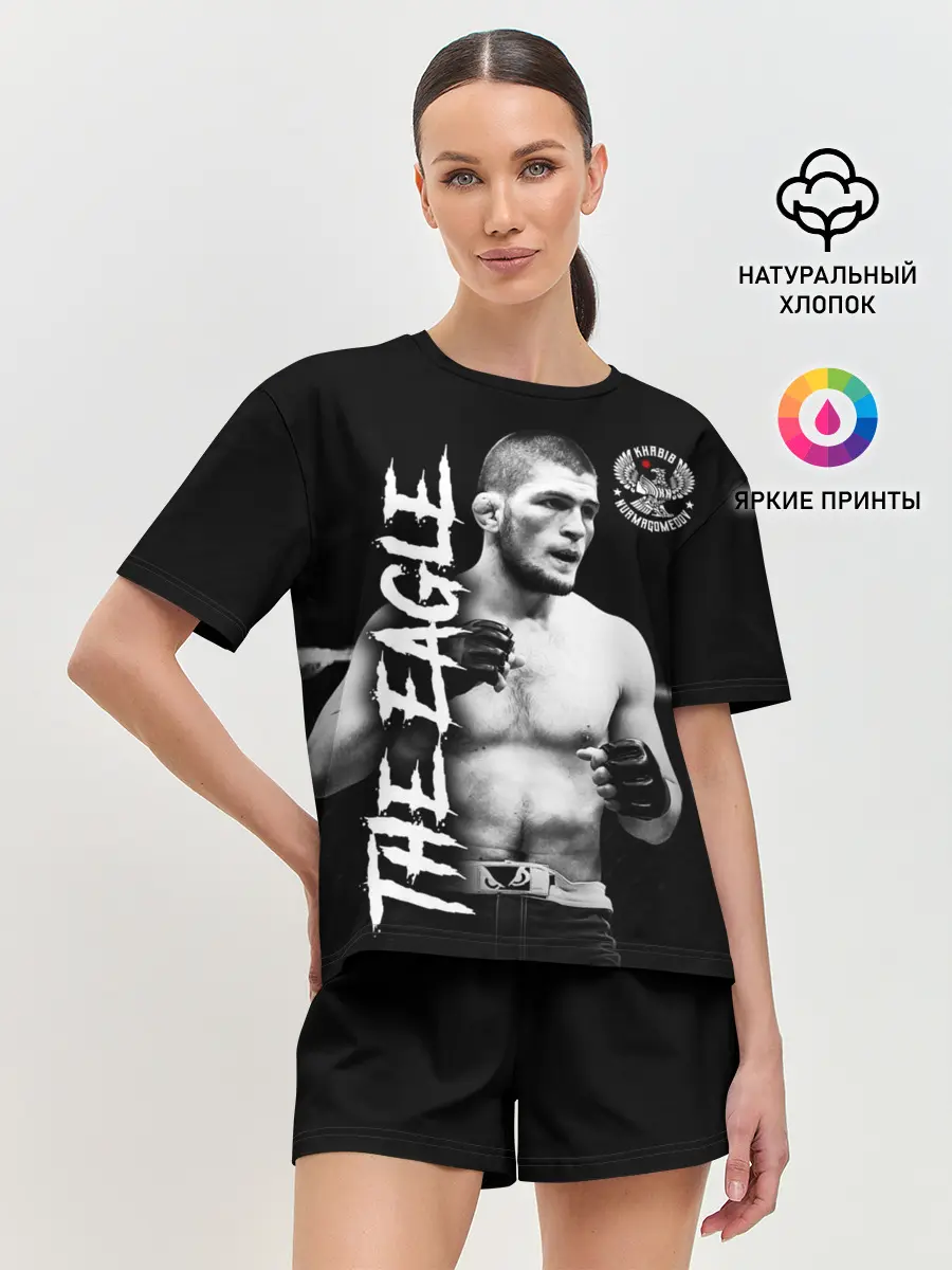 Женская пижама с шортами / Хабиб Нурмагомедов