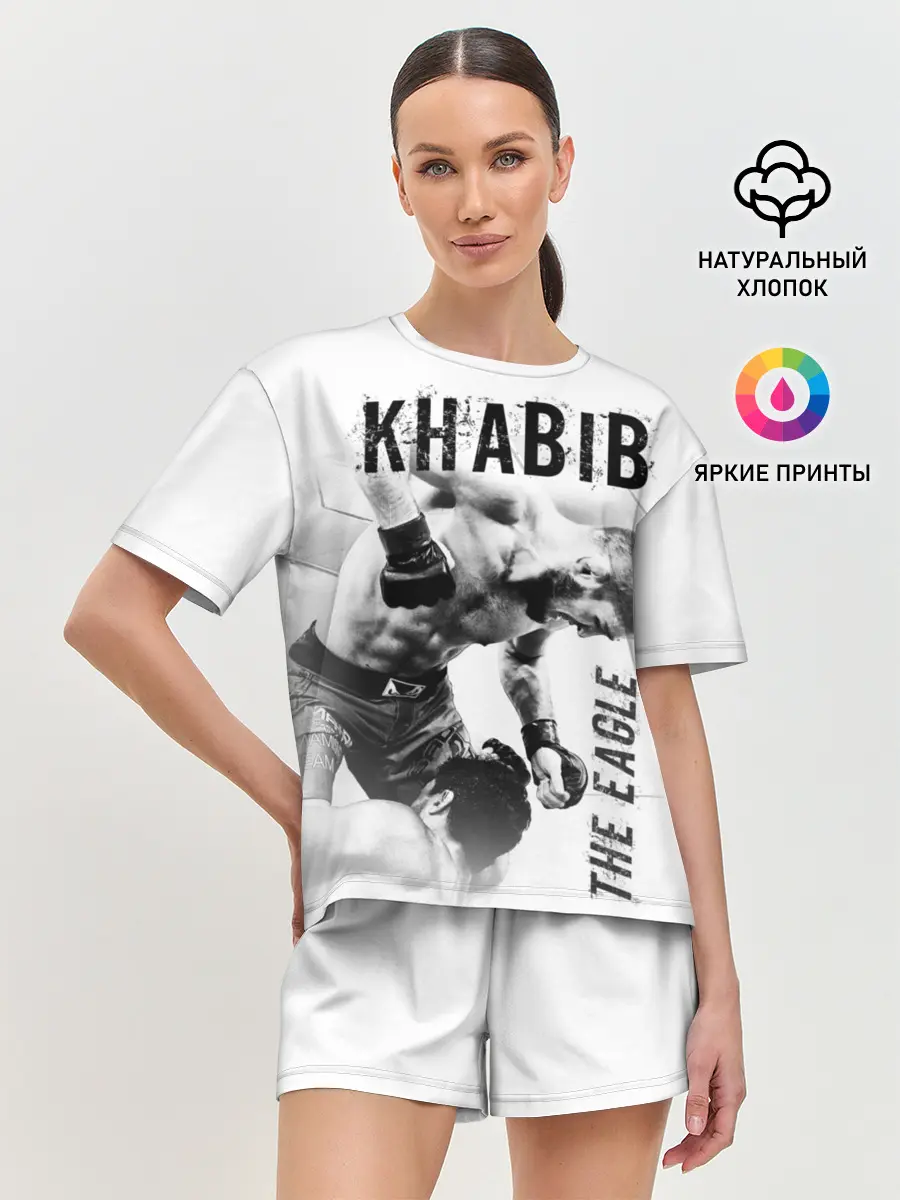 Женская пижама с шортами / Хабиб Нурмагомедов