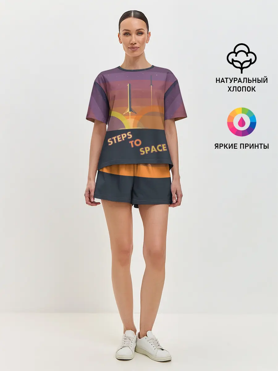 Женская пижама с шортами / STEPS TO SPACE