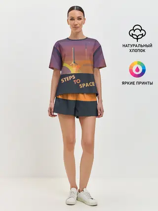 Женская пижама с шортами / STEPS TO SPACE