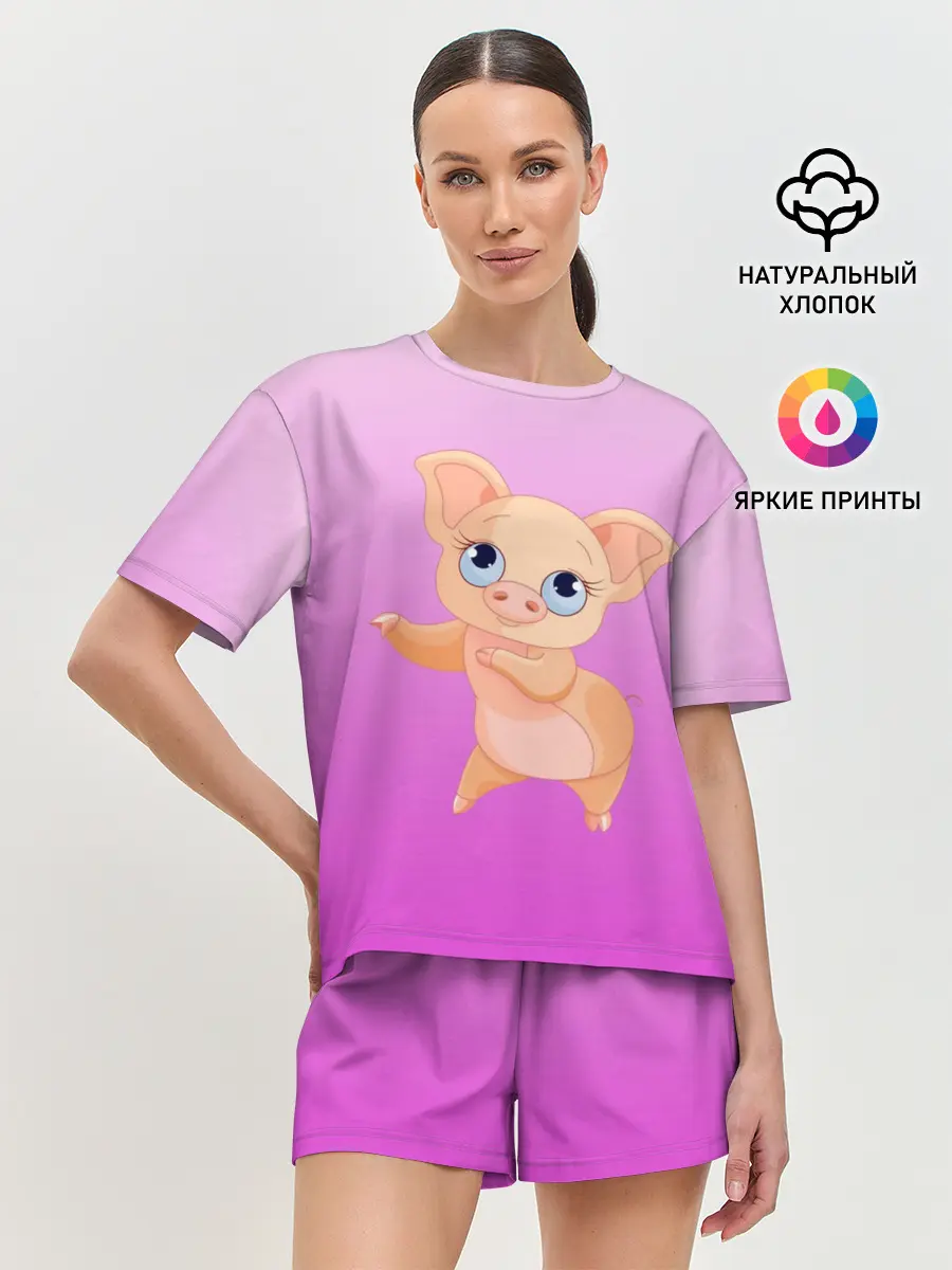 Женская пижама с шортами / Танцующая свинка