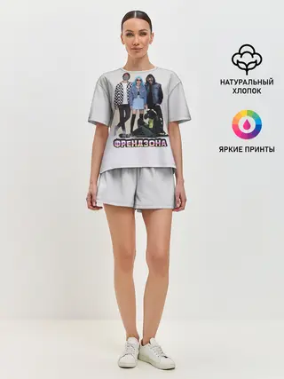 Женская пижама с шортами / Френдзона