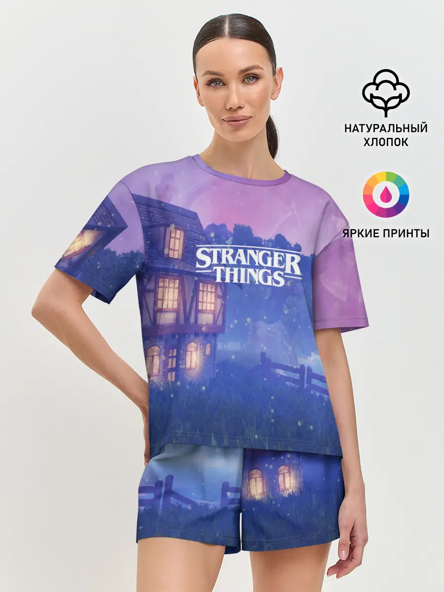 Женская пижама с шортами / Очень странные дела