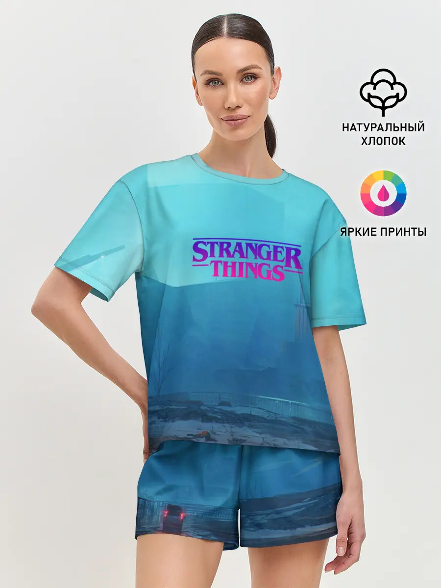 Женская пижама с шортами / Очень странные дела