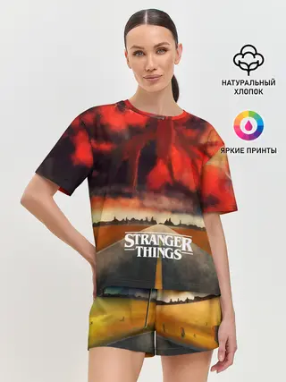 Женская пижама с шортами / Очень странные дела