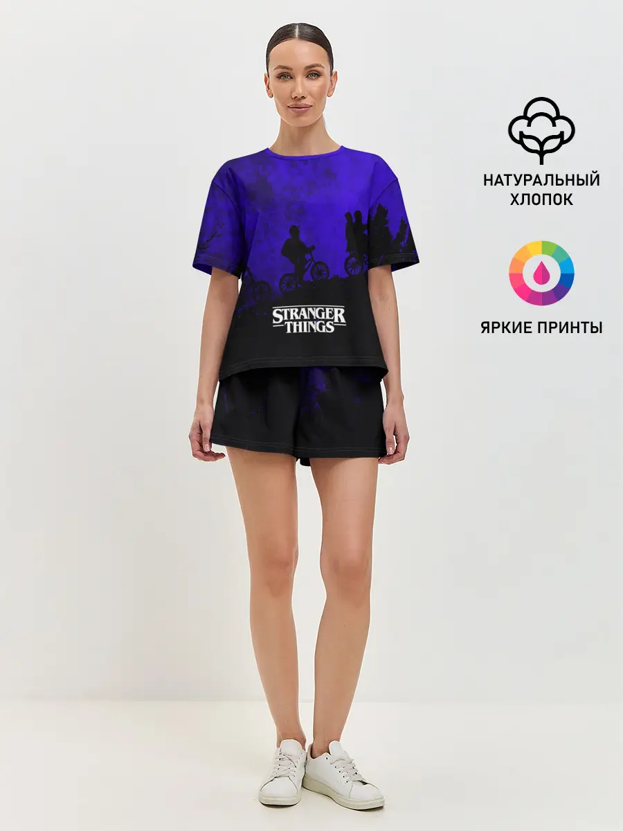 Женская пижама с шортами / Очень странные дела