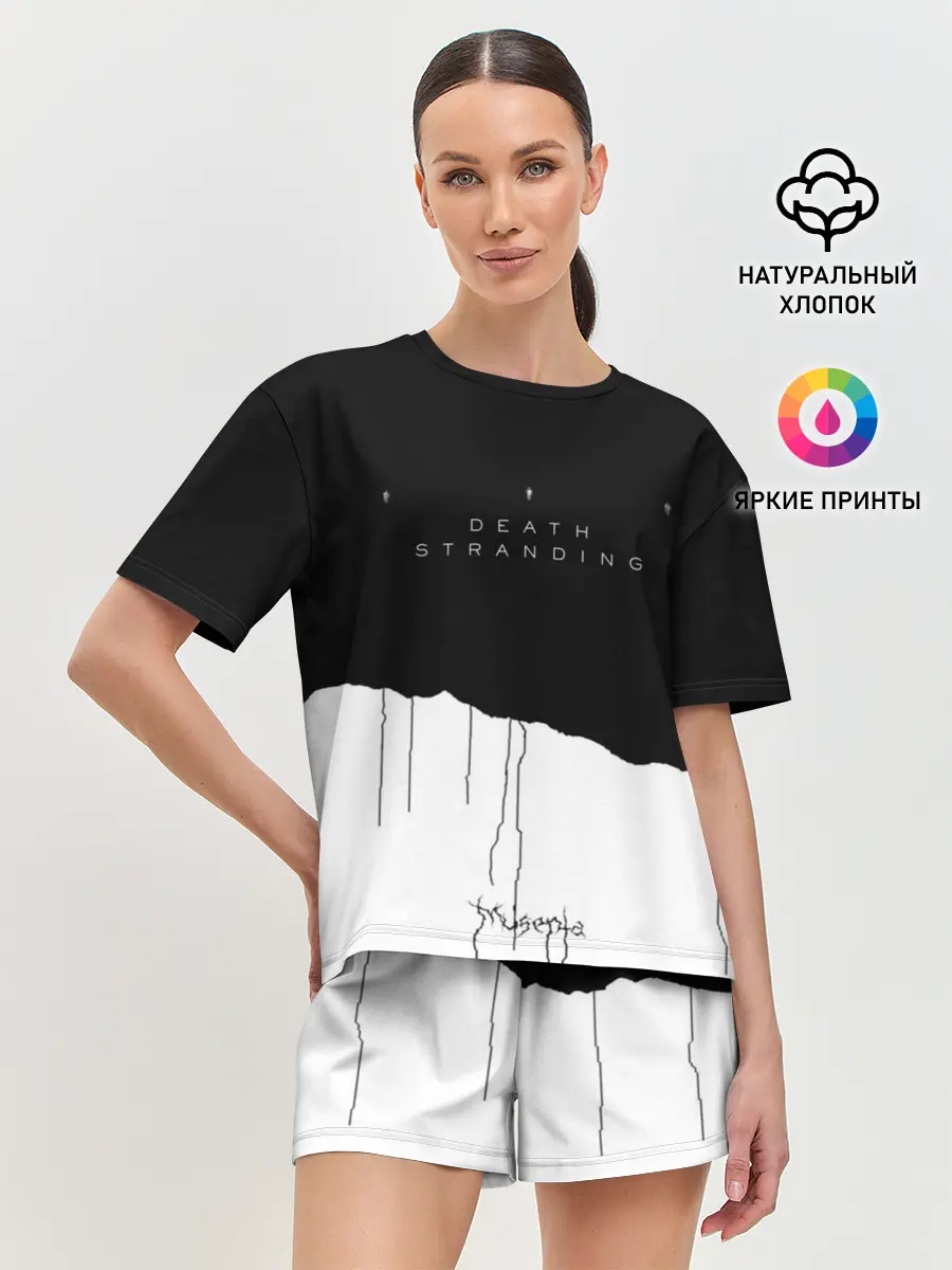 Женская пижама с шортами / Death Stranding