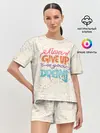 Женская пижама с шортами / Никогда не сдавайся