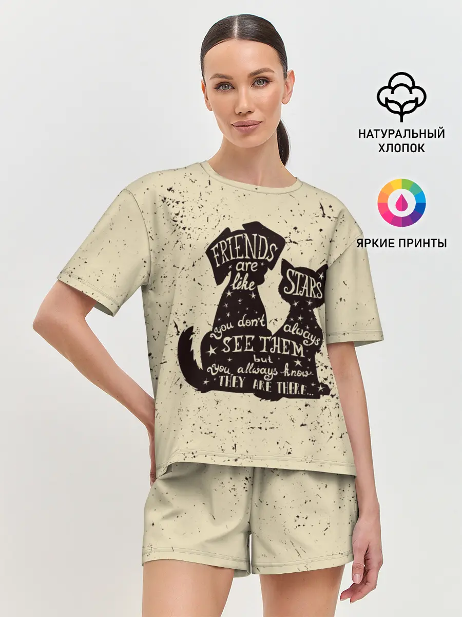 Женская пижама с шортами / Friends