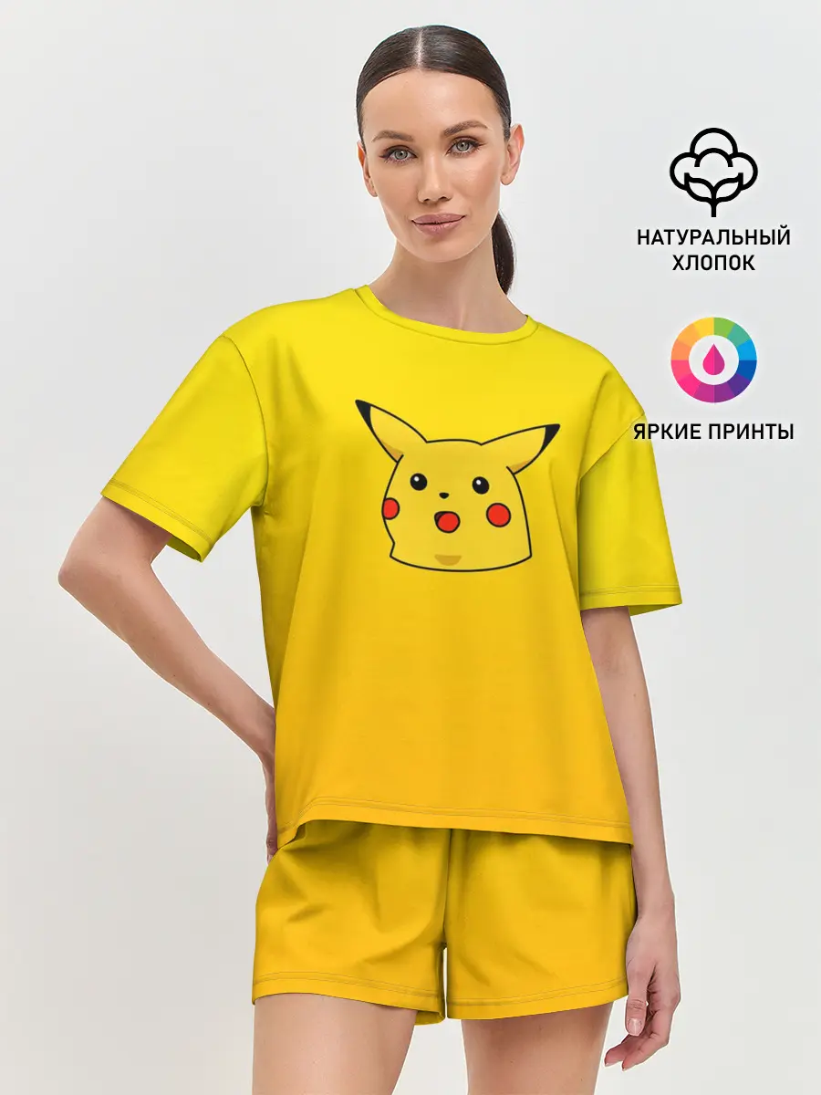 Женская пижама с шортами / Покемоны. Удивленный Пикачу
