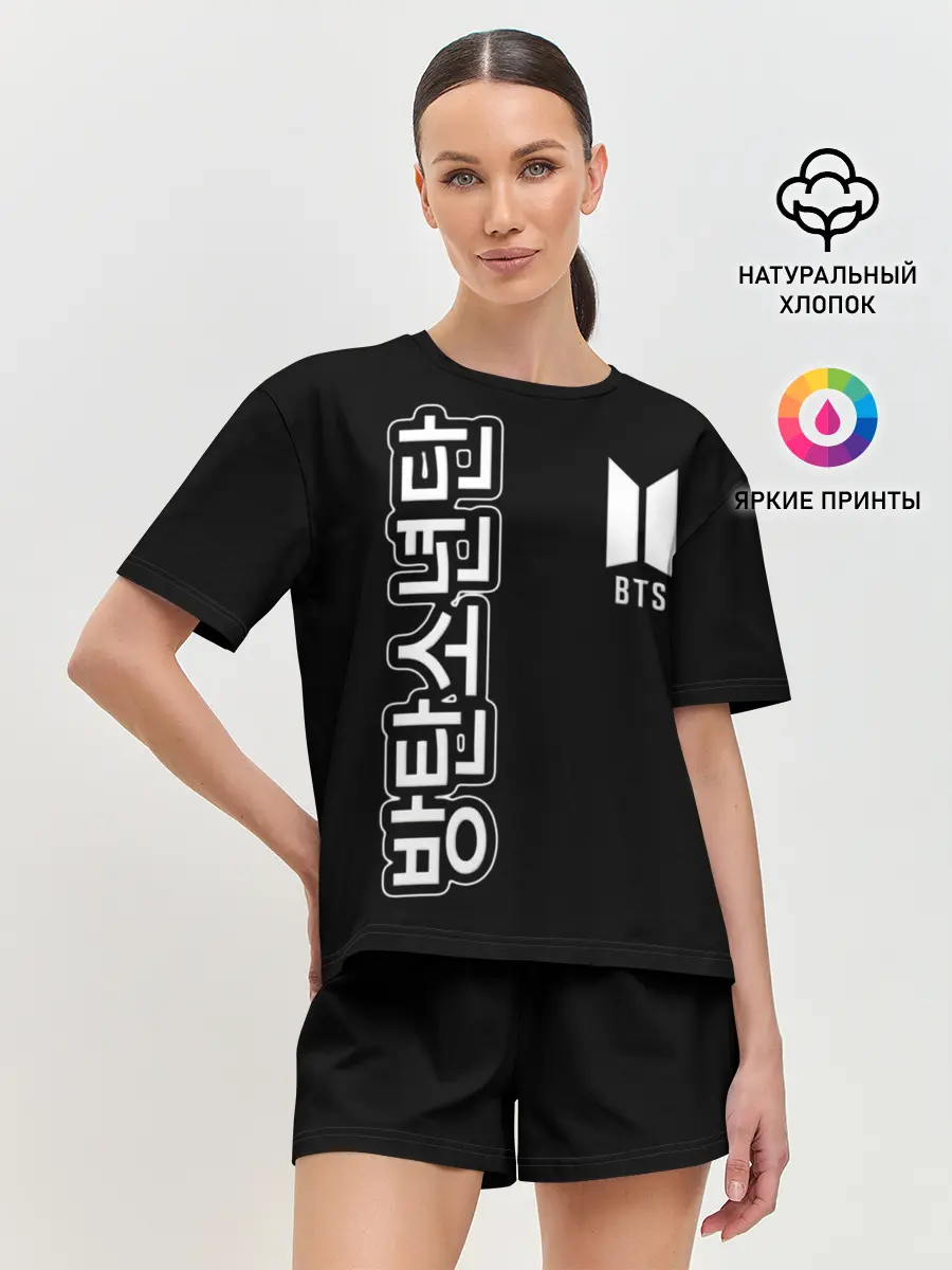 Женская пижама с шортами / BTS