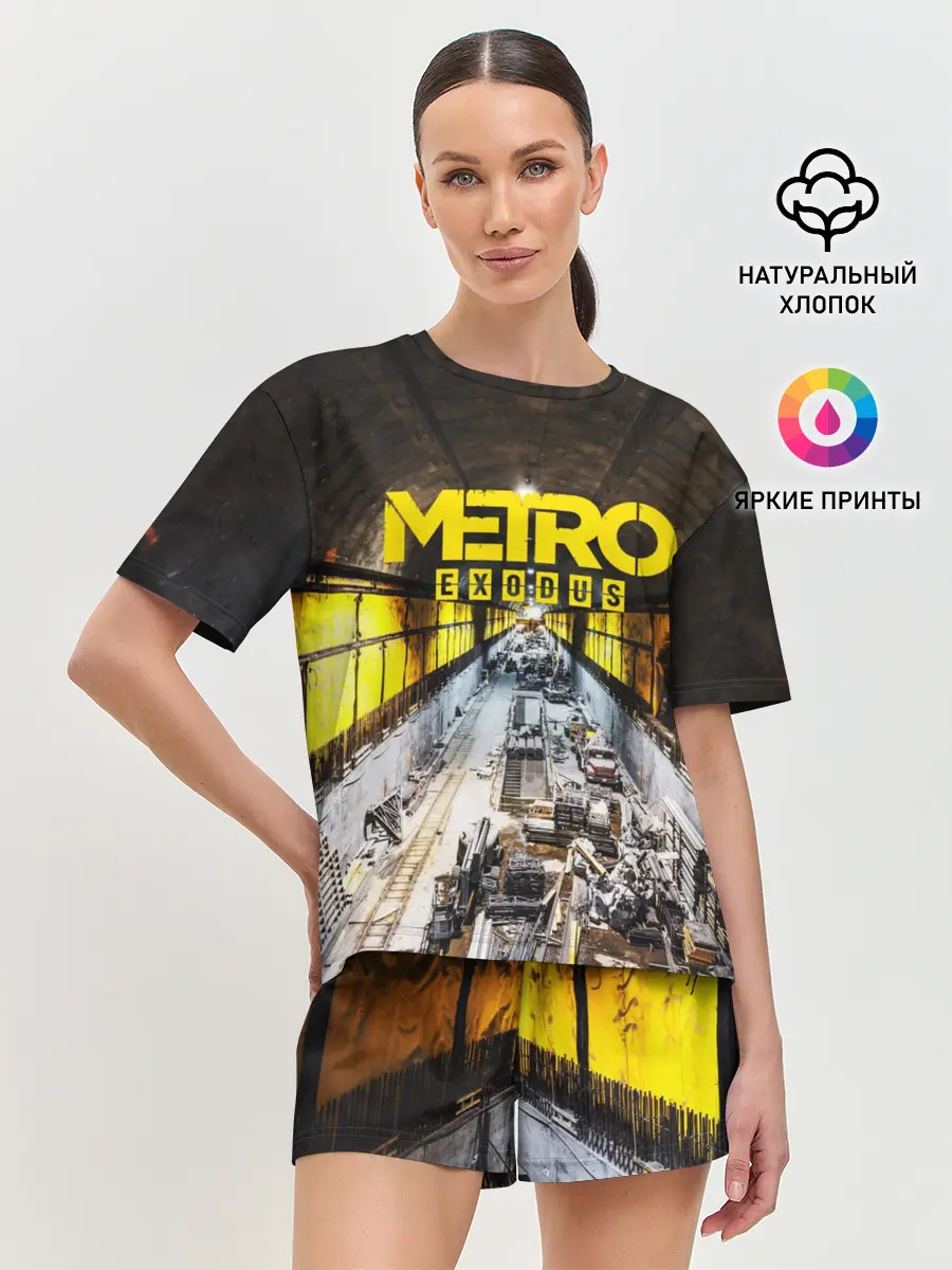 Женская пижама с шортами / METRO EXODUS EXCLUSIVE