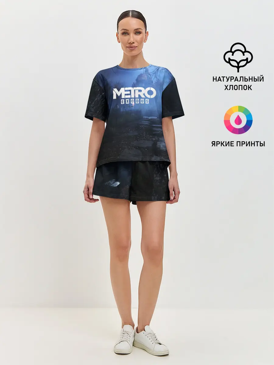 Женская пижама с шортами / METRO EXODUS