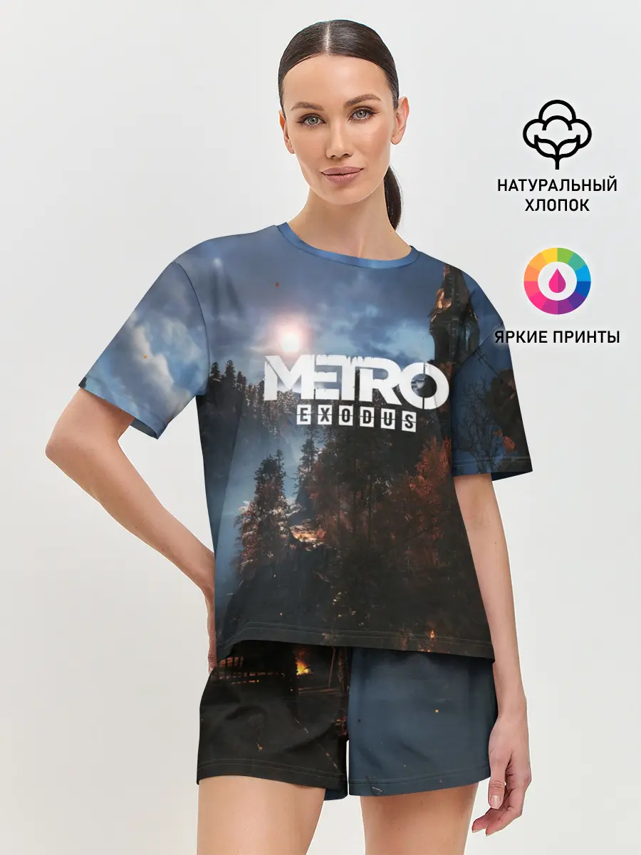 Женская пижама с шортами / METRO EXODUS