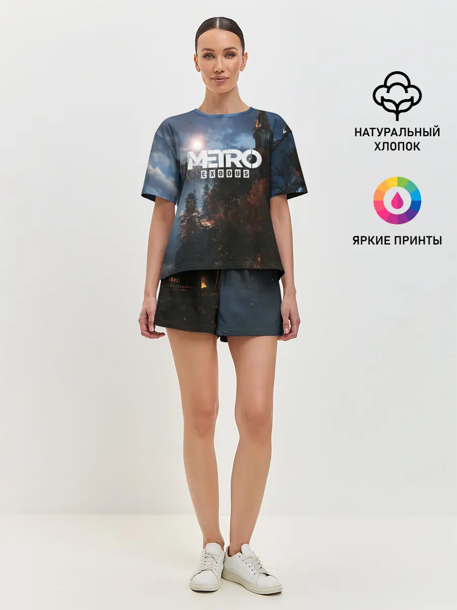 Женская пижама с шортами / METRO EXODUS