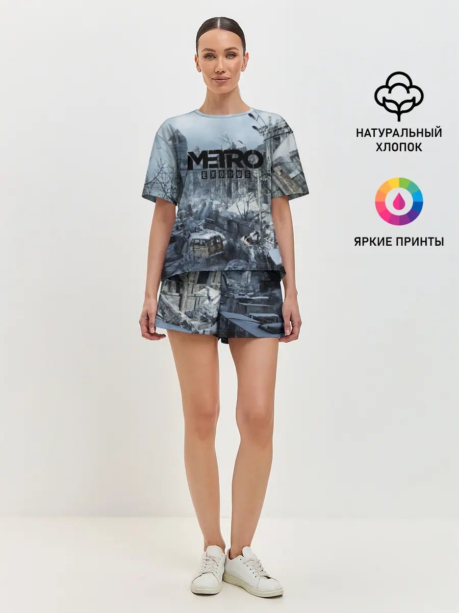 Женская пижама с шортами / METRO EXODUS