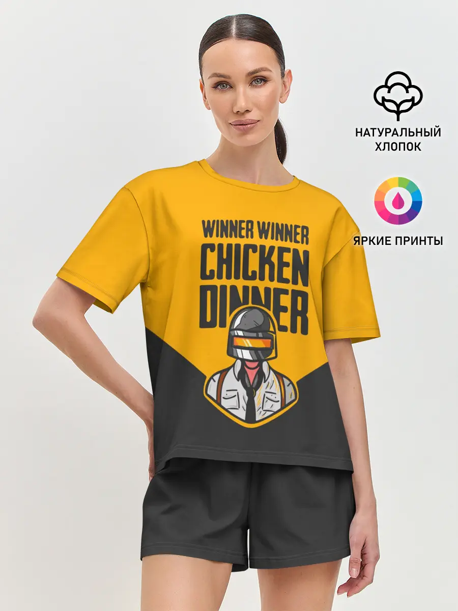 Женская пижама с шортами / PUBG