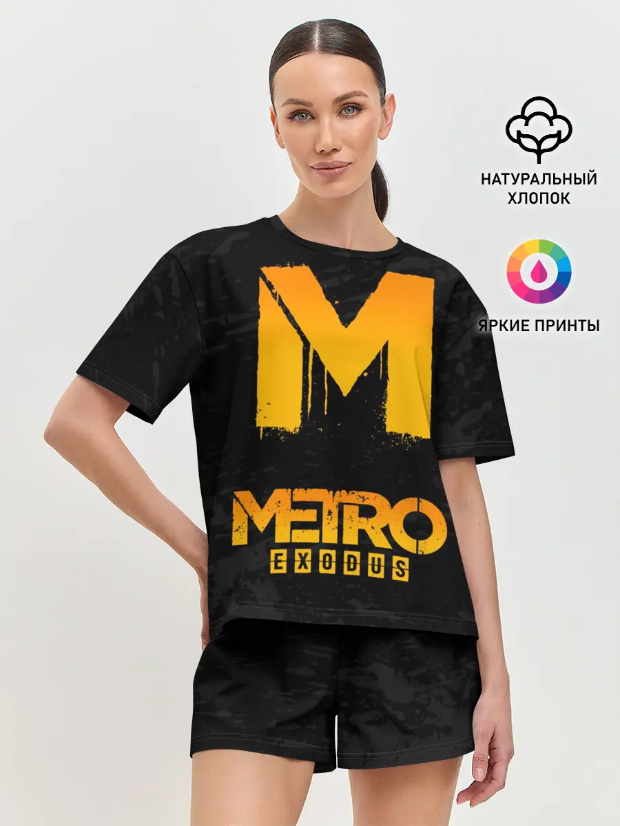 Женская пижама с шортами / METRO EXODUS