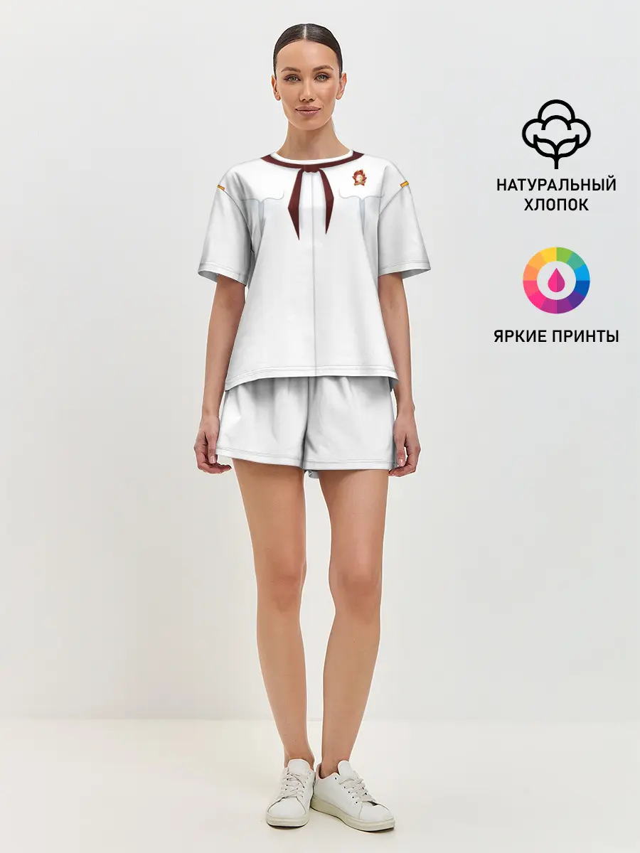 Женская пижама с шортами / Форма пионера бесконечное лето
