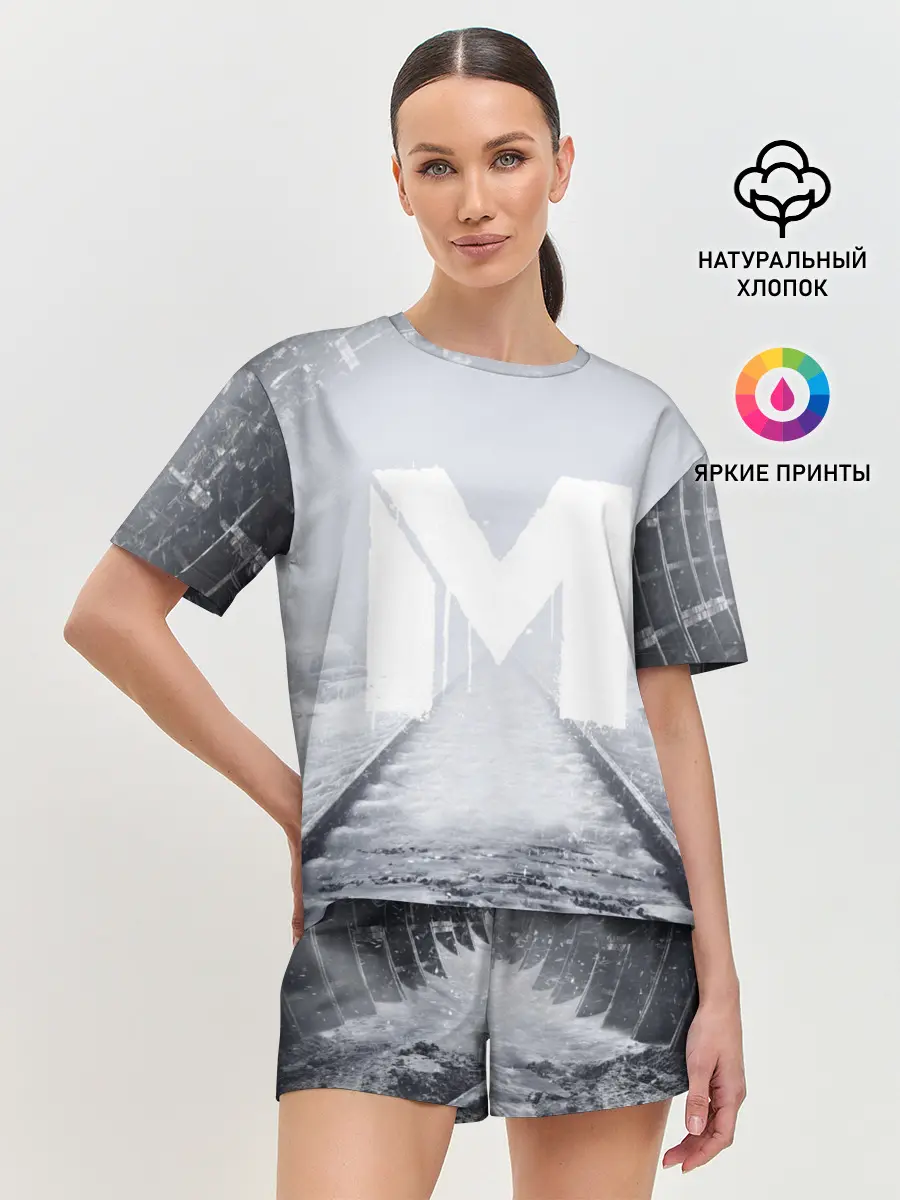 Женская пижама с шортами / METRO