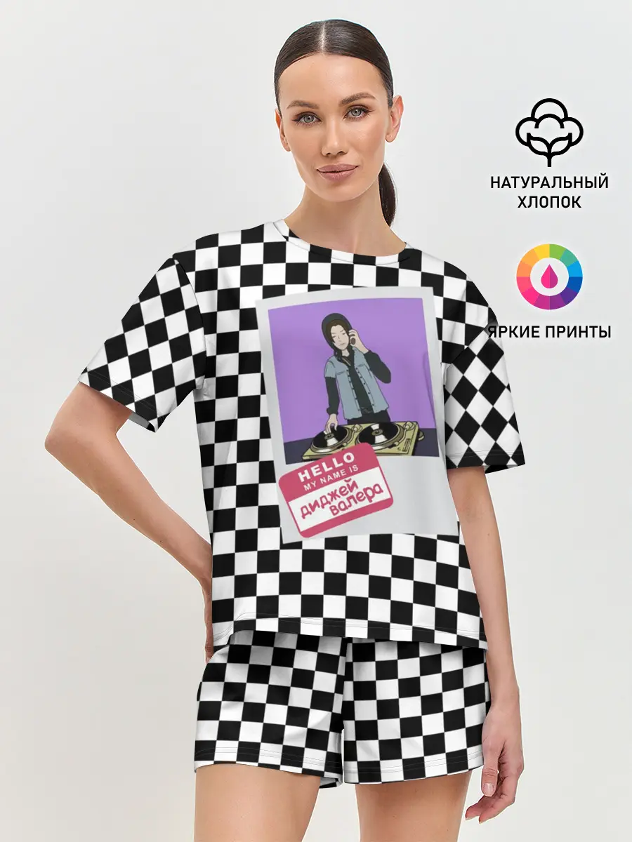 Женская пижама с шортами / Френдзона Валера