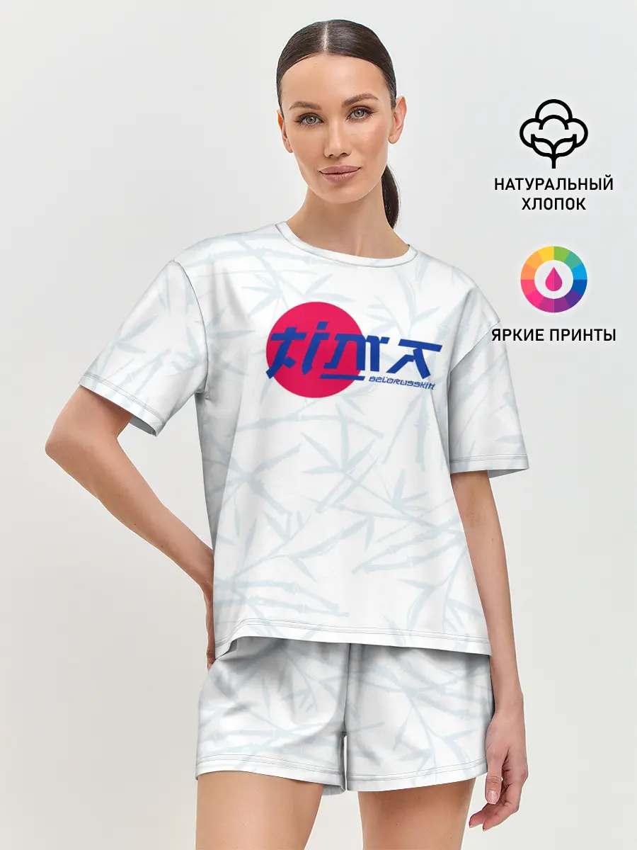 Женская пижама с шортами / Тима Белорусских
