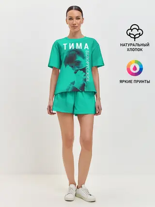 Женская пижама с шортами / Тима Белорусских