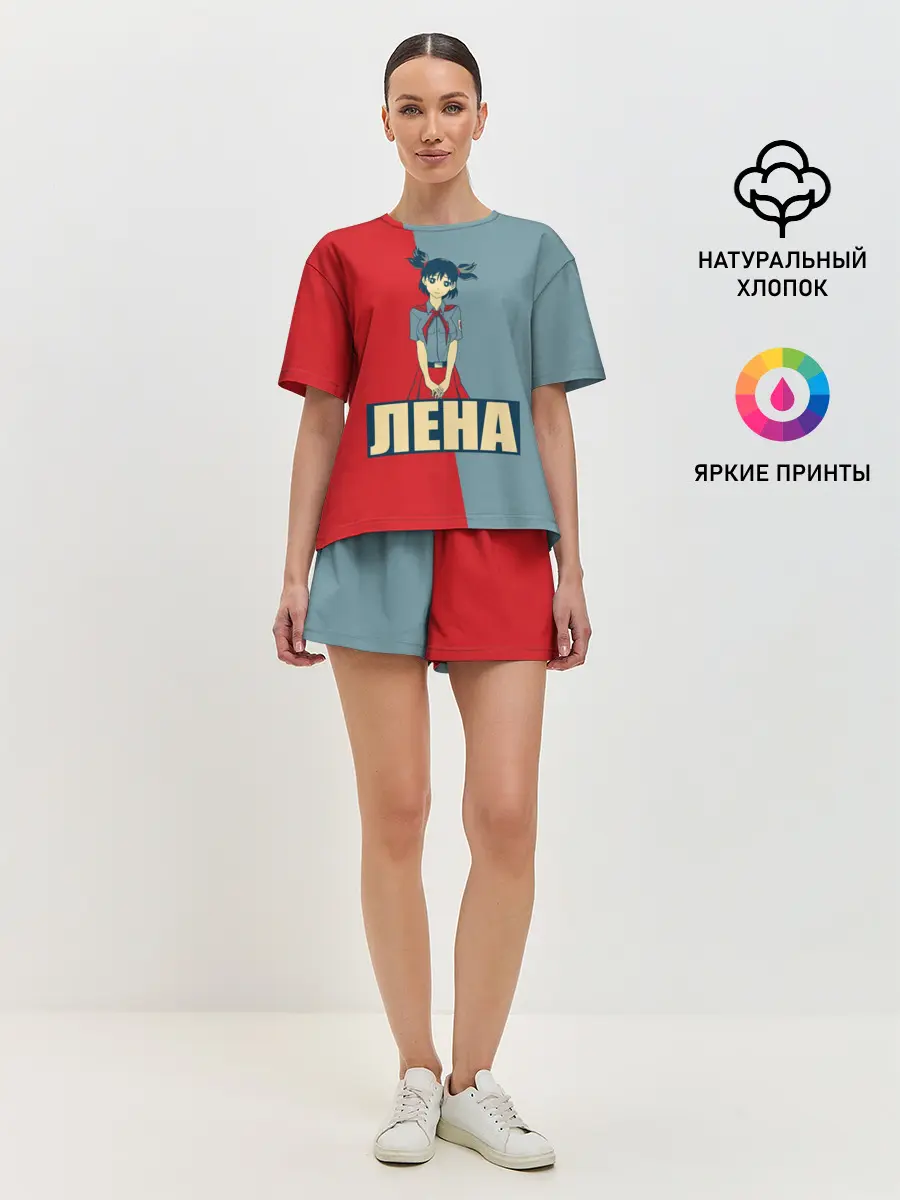 Женская пижама с шортами / Лена