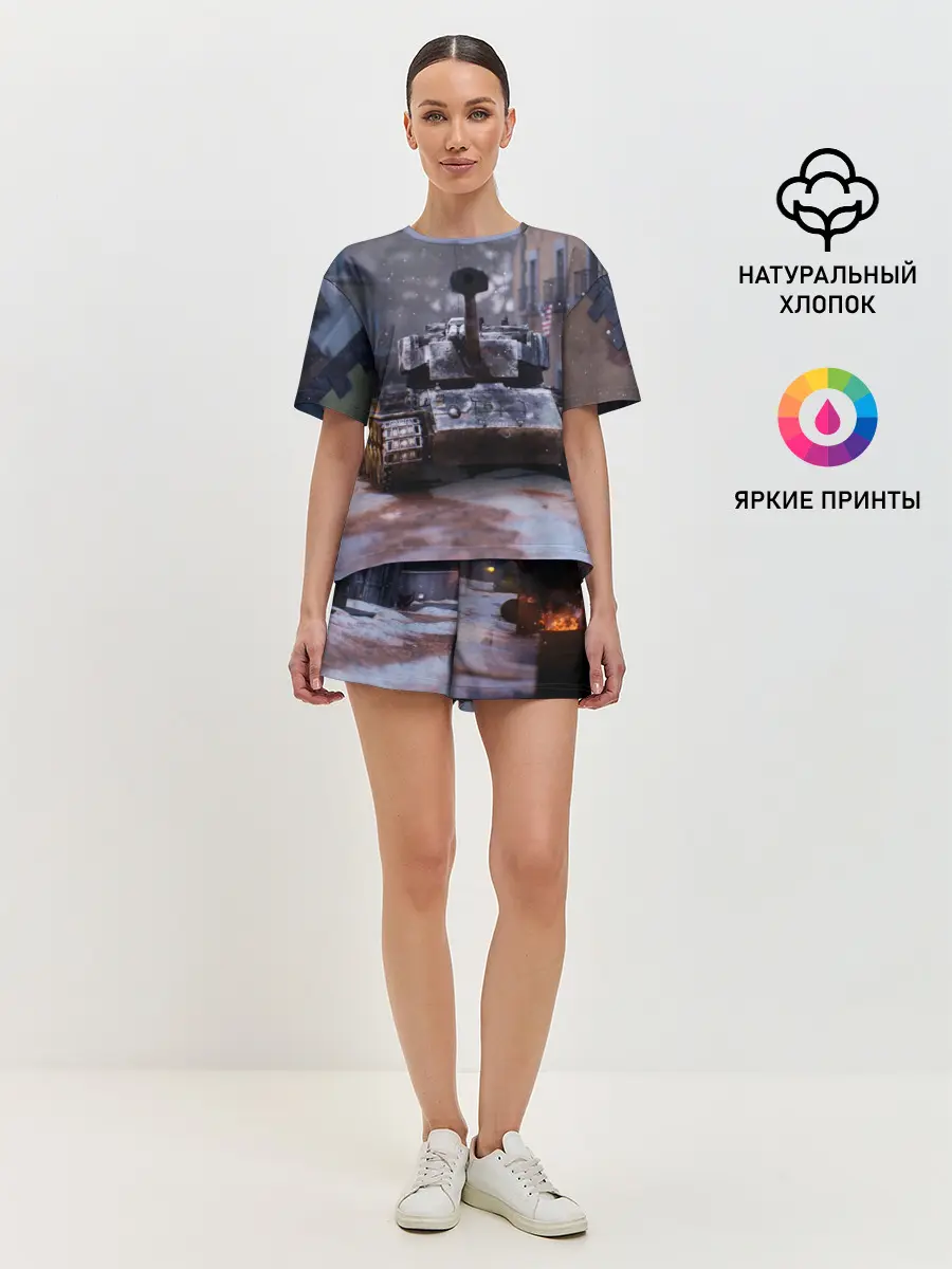 Женская пижама с шортами / Танк в засаде