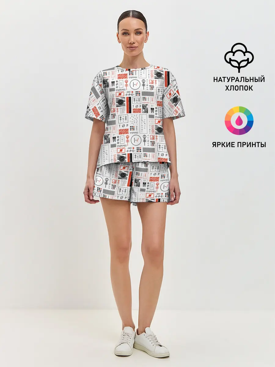Женская пижама с шортами / Twenty One Pilots - Blurryface