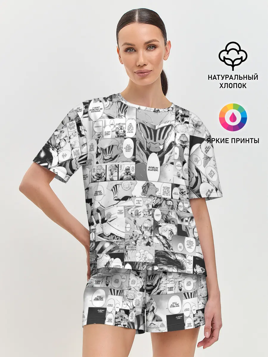 Женская пижама с шортами / Goblin Slayer Manga