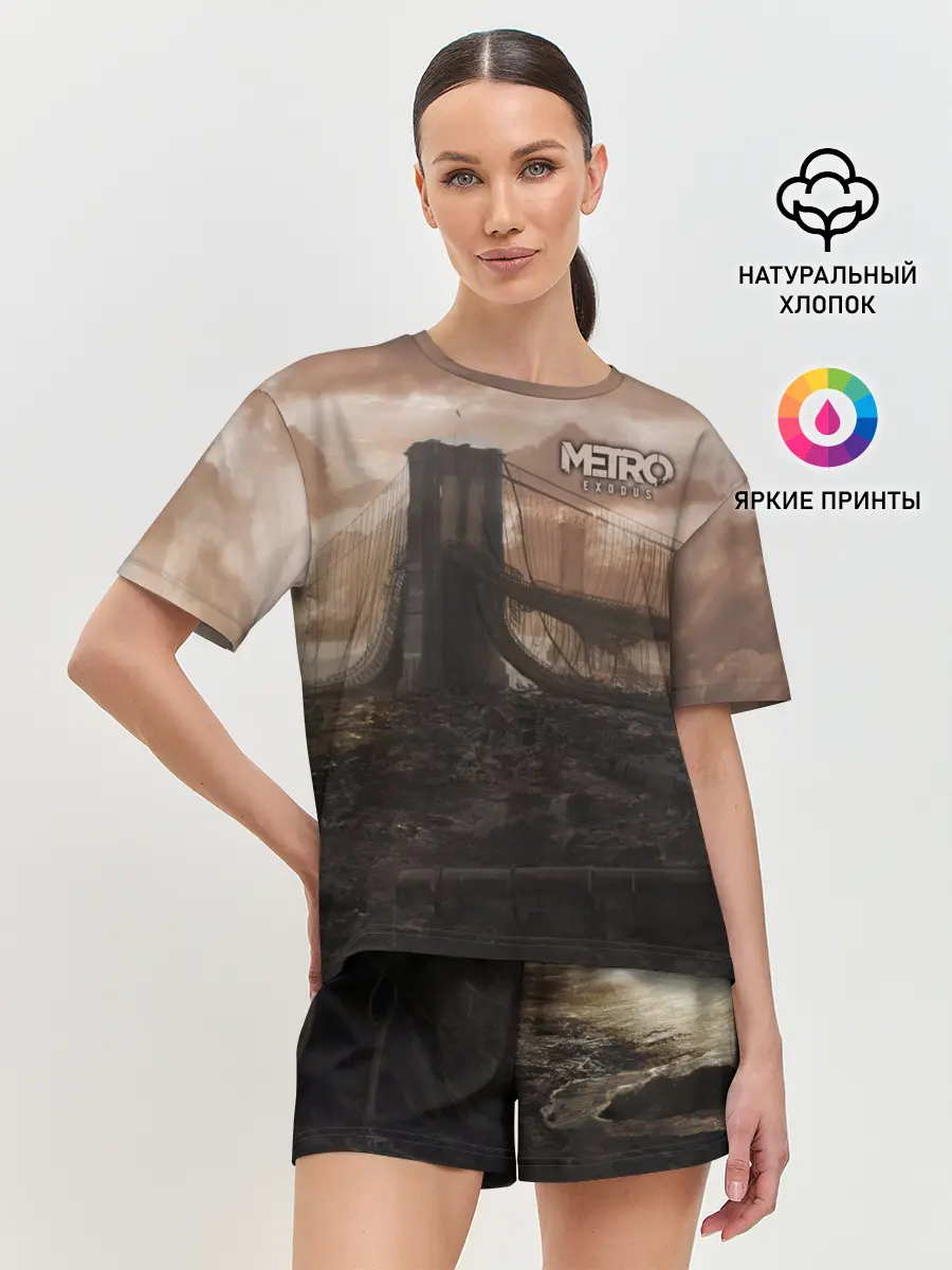 Женская пижама с шортами / Метро: Исход