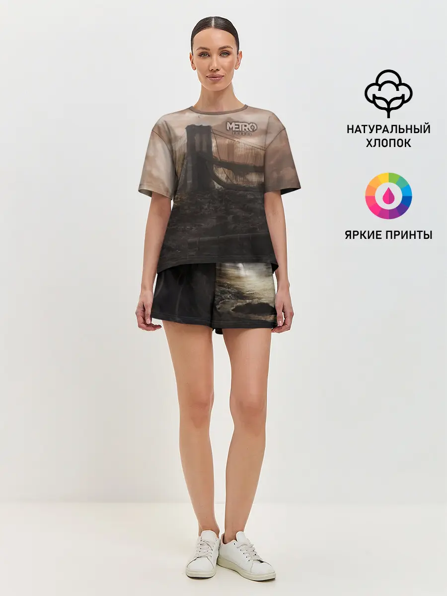 Женская пижама с шортами / Метро: Исход