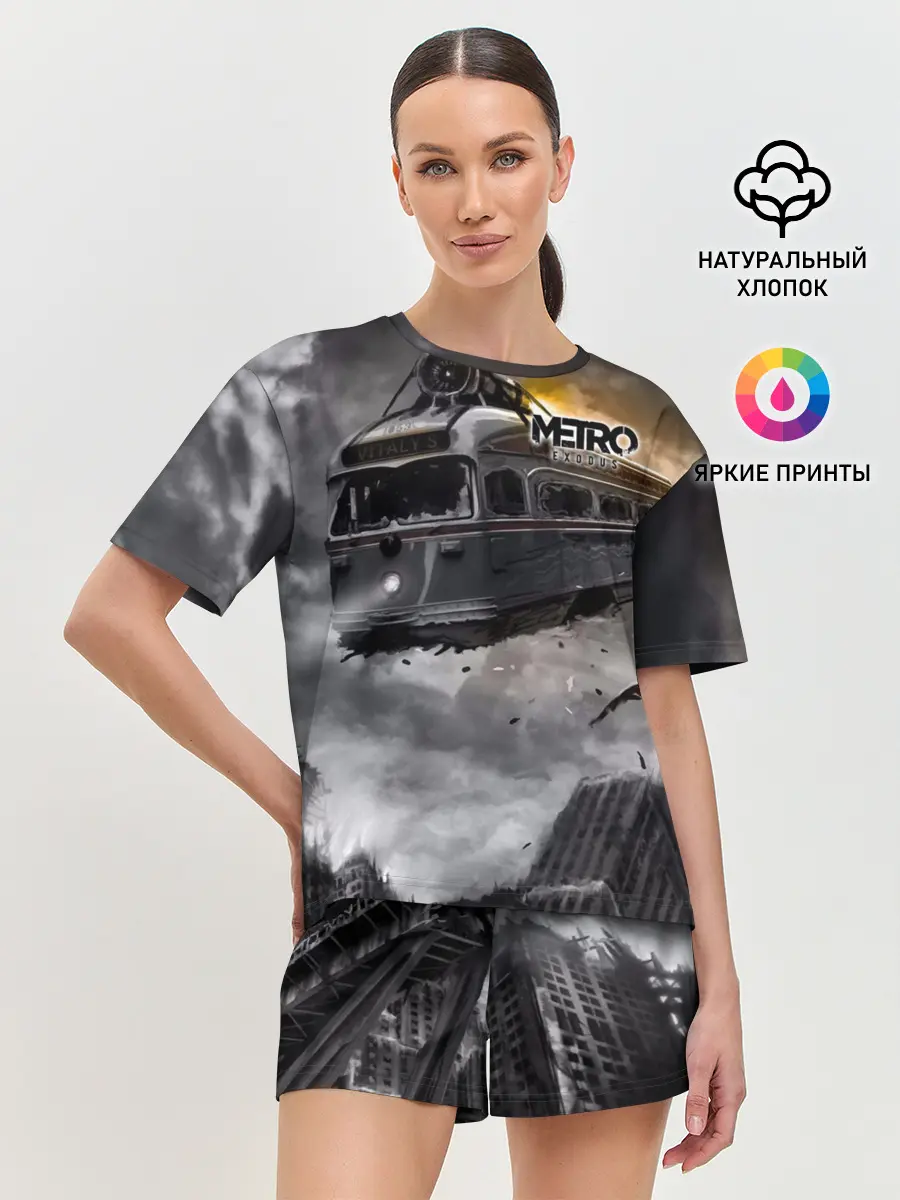 Женская пижама с шортами / Metro Exodus