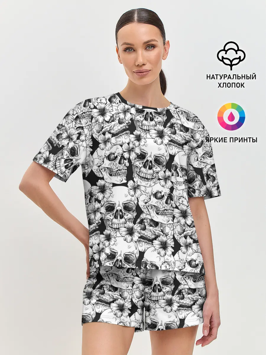 Женская пижама с шортами / Черепа
