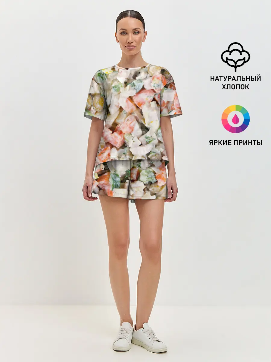 Женская пижама с шортами / Оливье