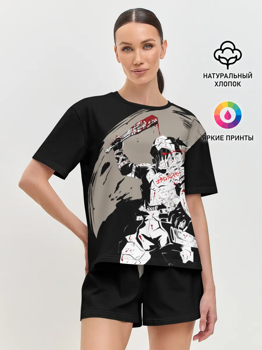 Женская пижама с шортами / Goblin Slayer killer