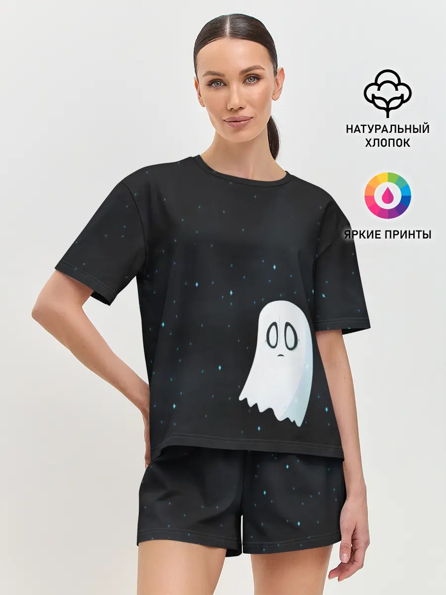 Женская пижама с шортами / A Lonely Ghost
