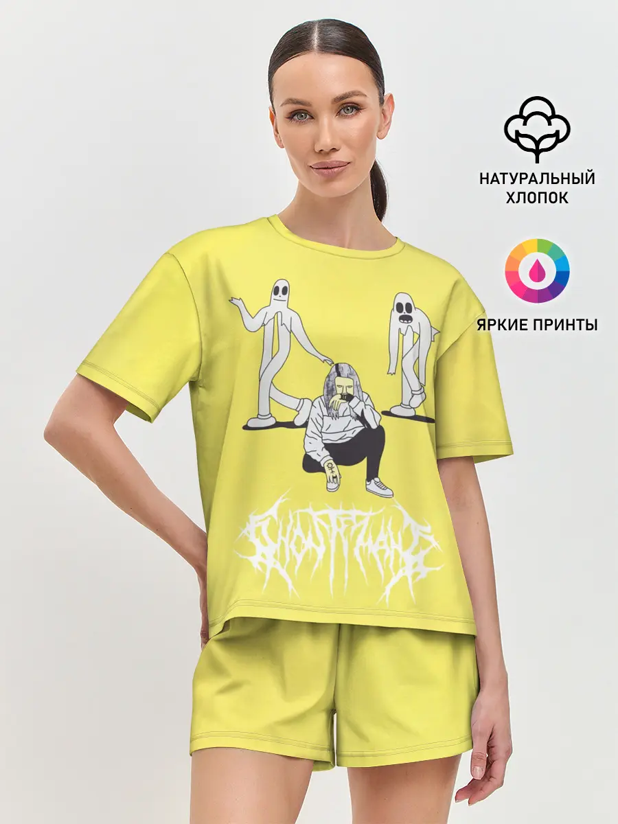 Женская пижама с шортами / Ghostemane Mercury